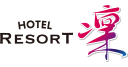 Hotel Resort RIN Takayama